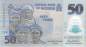 Preview: 50 Naira 2021